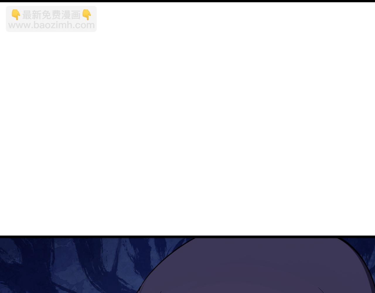 🍛全球诡异时代 第476话 扶桑篇-氪金忍术战！ 第10页
