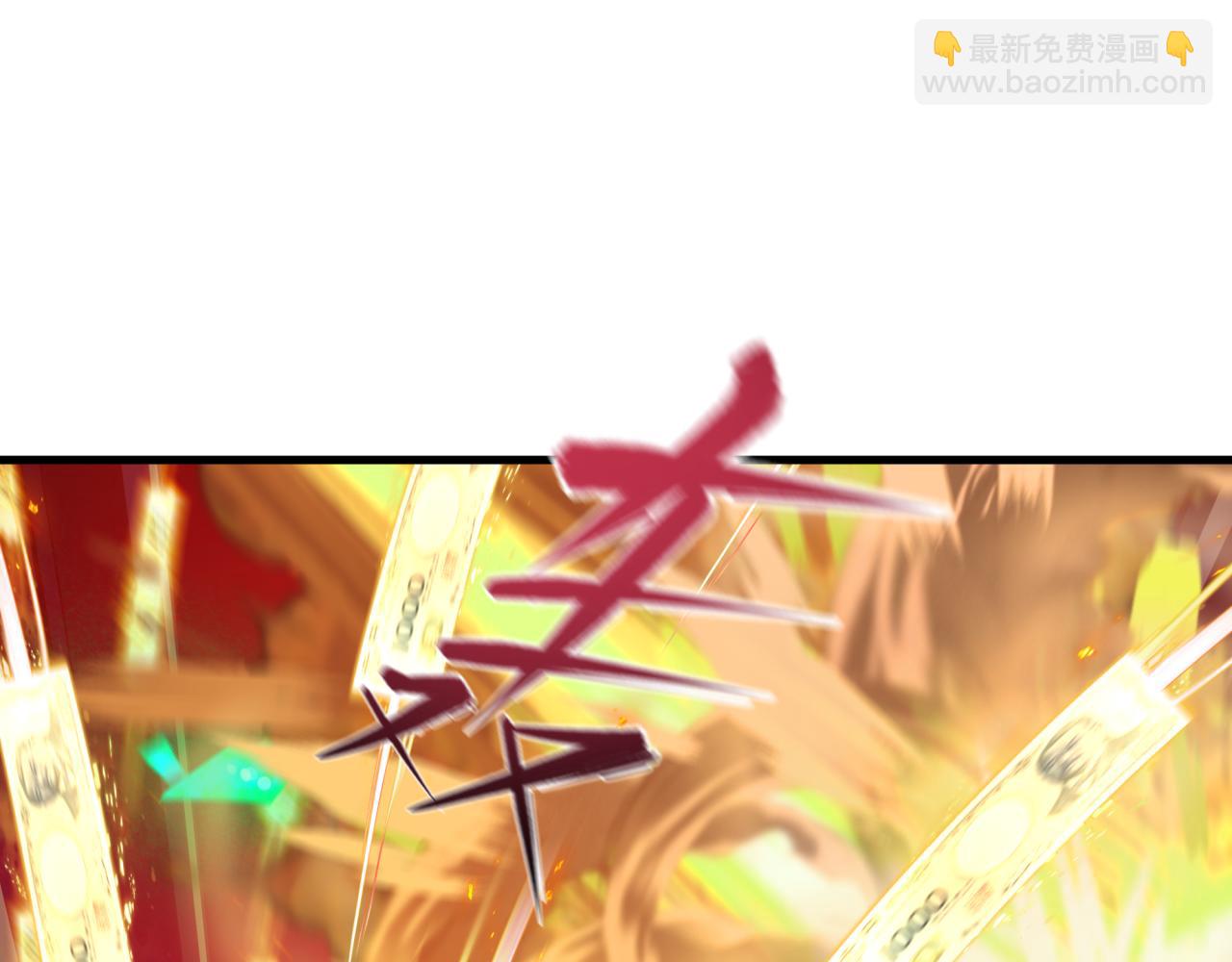 🍛全球诡异时代 第476话 扶桑篇-氪金忍术战！ 第26页