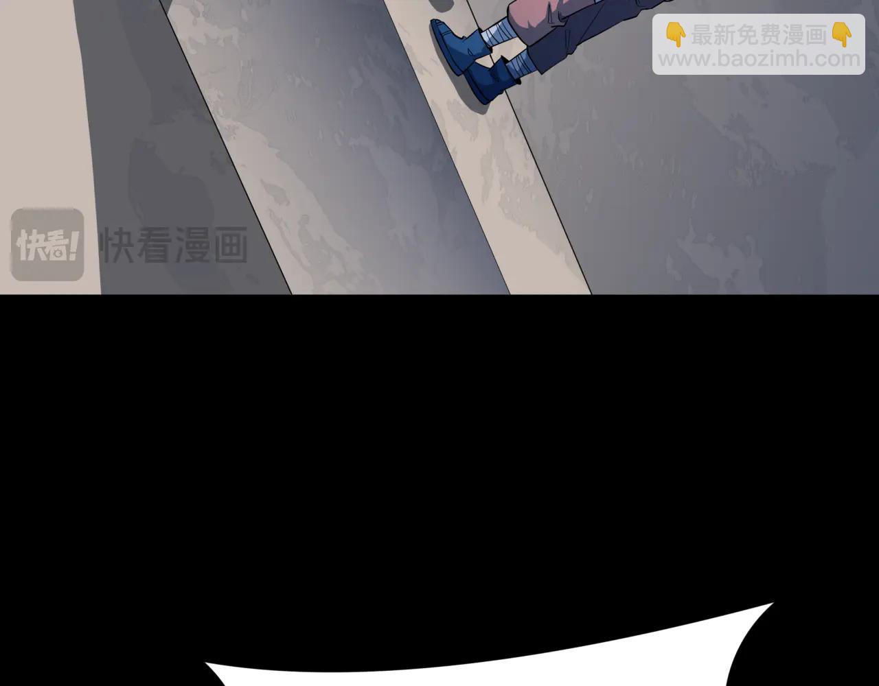 🍛全球诡异时代 第478话 扶桑篇-忍界大战开始！ 第18页