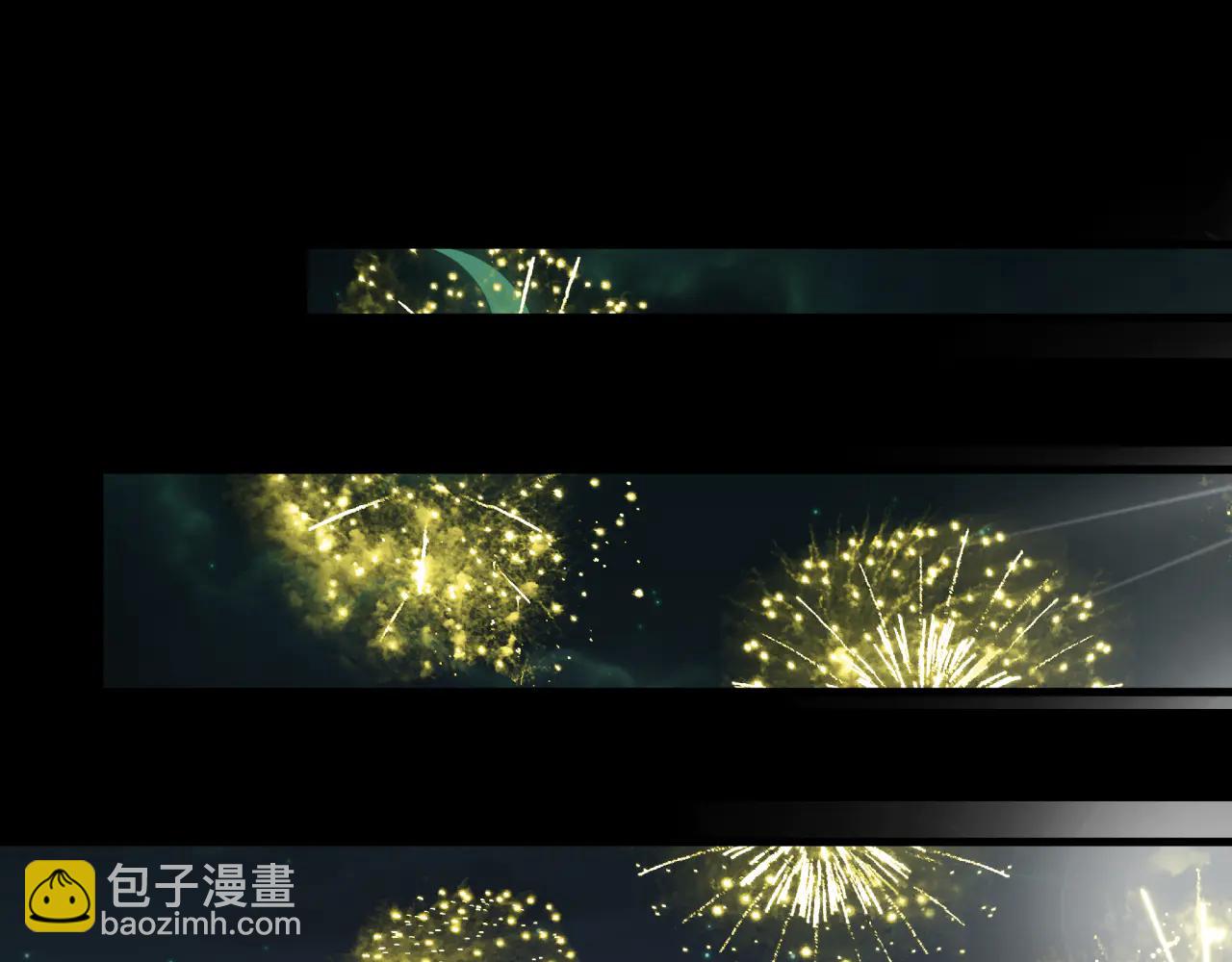 🍛全球诡异时代 第478话 扶桑篇-忍界大战开始！ 第9页