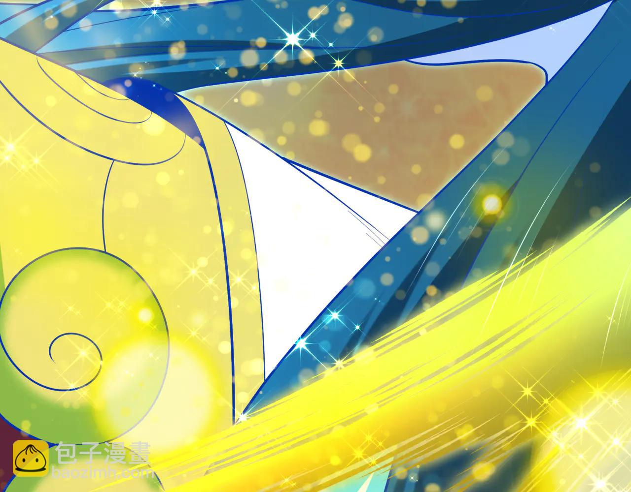 🍛全球诡异时代 第481话 扶桑篇-双重融合！ 第15页