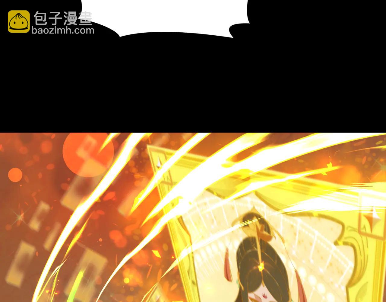 🍛全球诡异时代 第481话 扶桑篇-双重融合！ 第30页