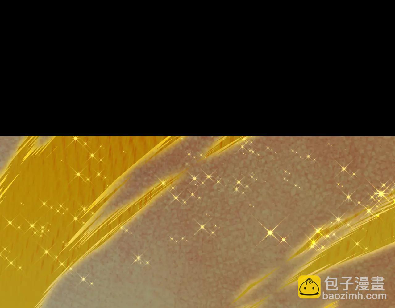 🍛全球诡异时代 第481话 扶桑篇-双重融合！ 第8页