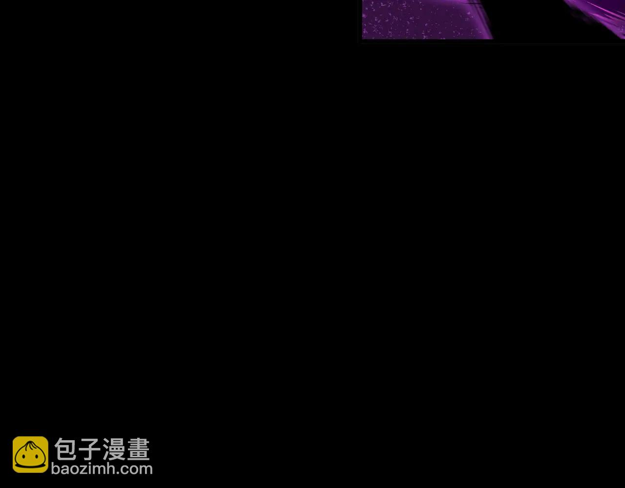🍛全球诡异时代 第484话 扶桑篇-黑化三人组！ 第20页