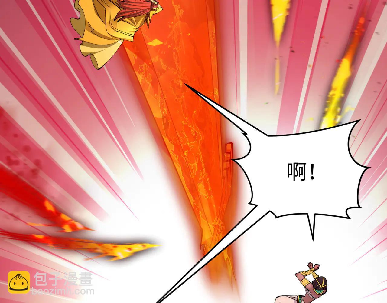 🍛全球诡异时代 第484话 扶桑篇-黑化三人组！ 第34页