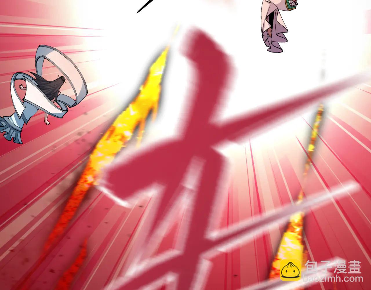 🍛全球诡异时代 第484话 扶桑篇-黑化三人组！ 第35页
