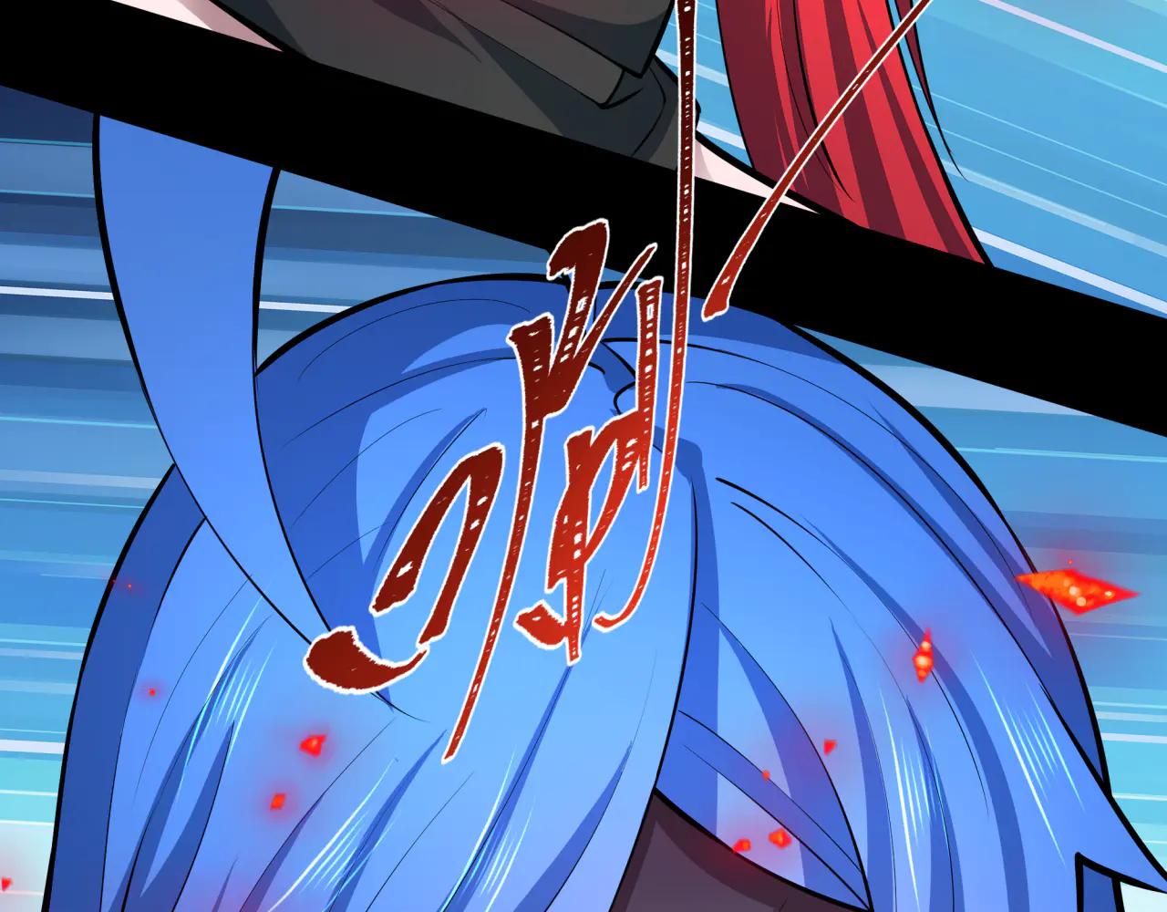 🍛全球诡异时代 第484话 扶桑篇-黑化三人组！ 第43页