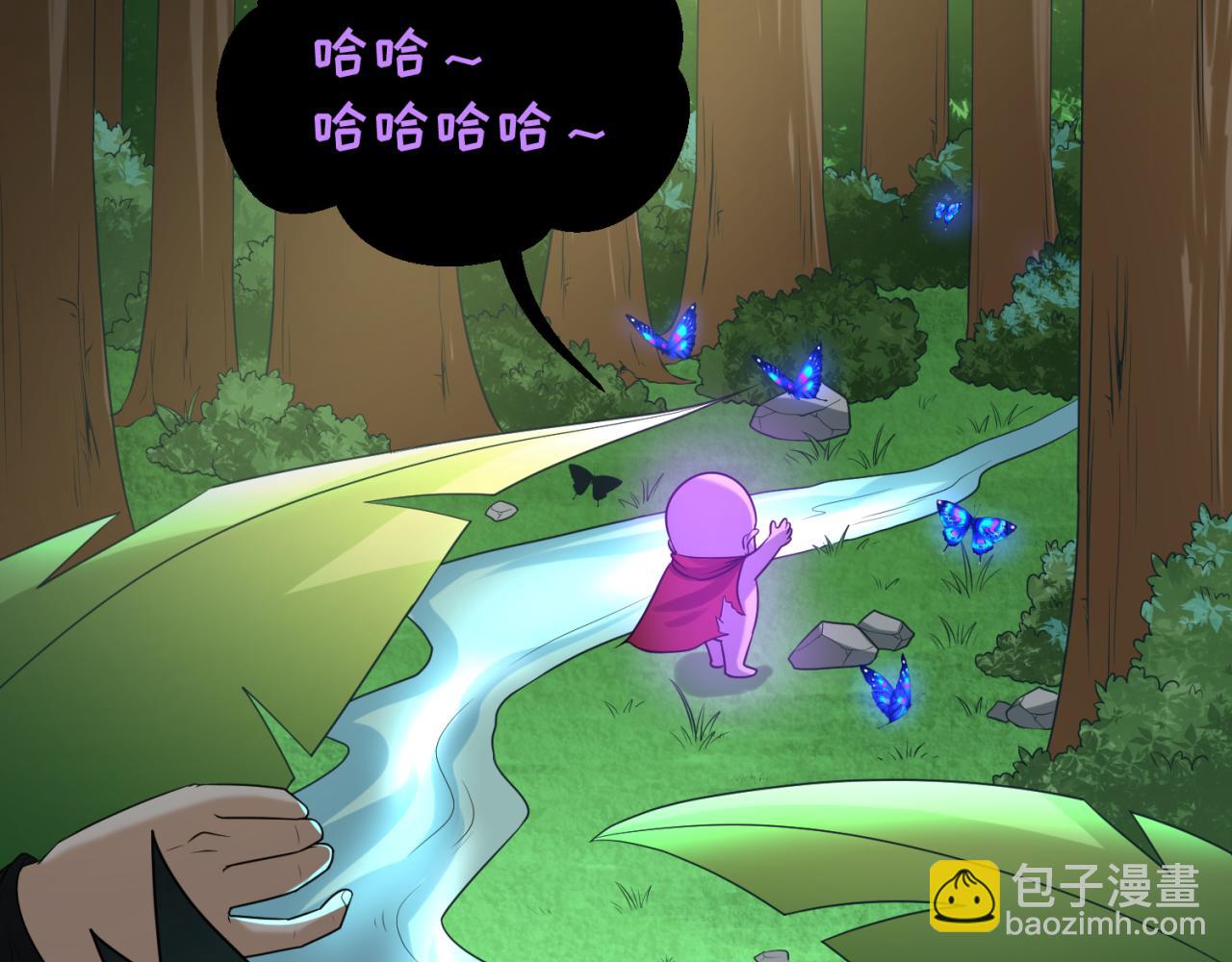 🍛全球诡异时代 第64话 鬼画出战！ 第47页