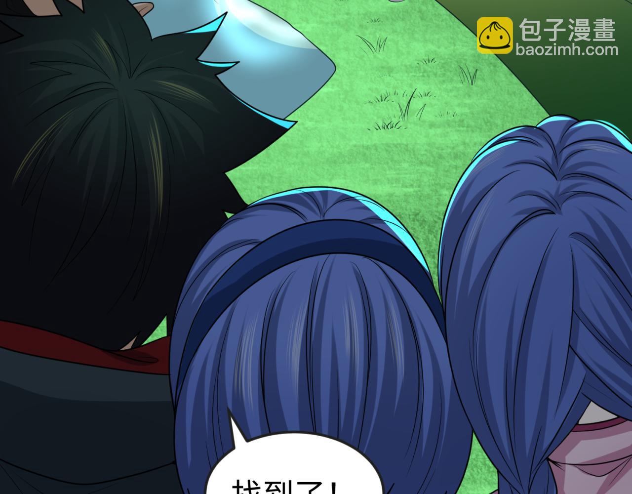 🍛全球诡异时代 第64话 鬼画出战！ 第48页