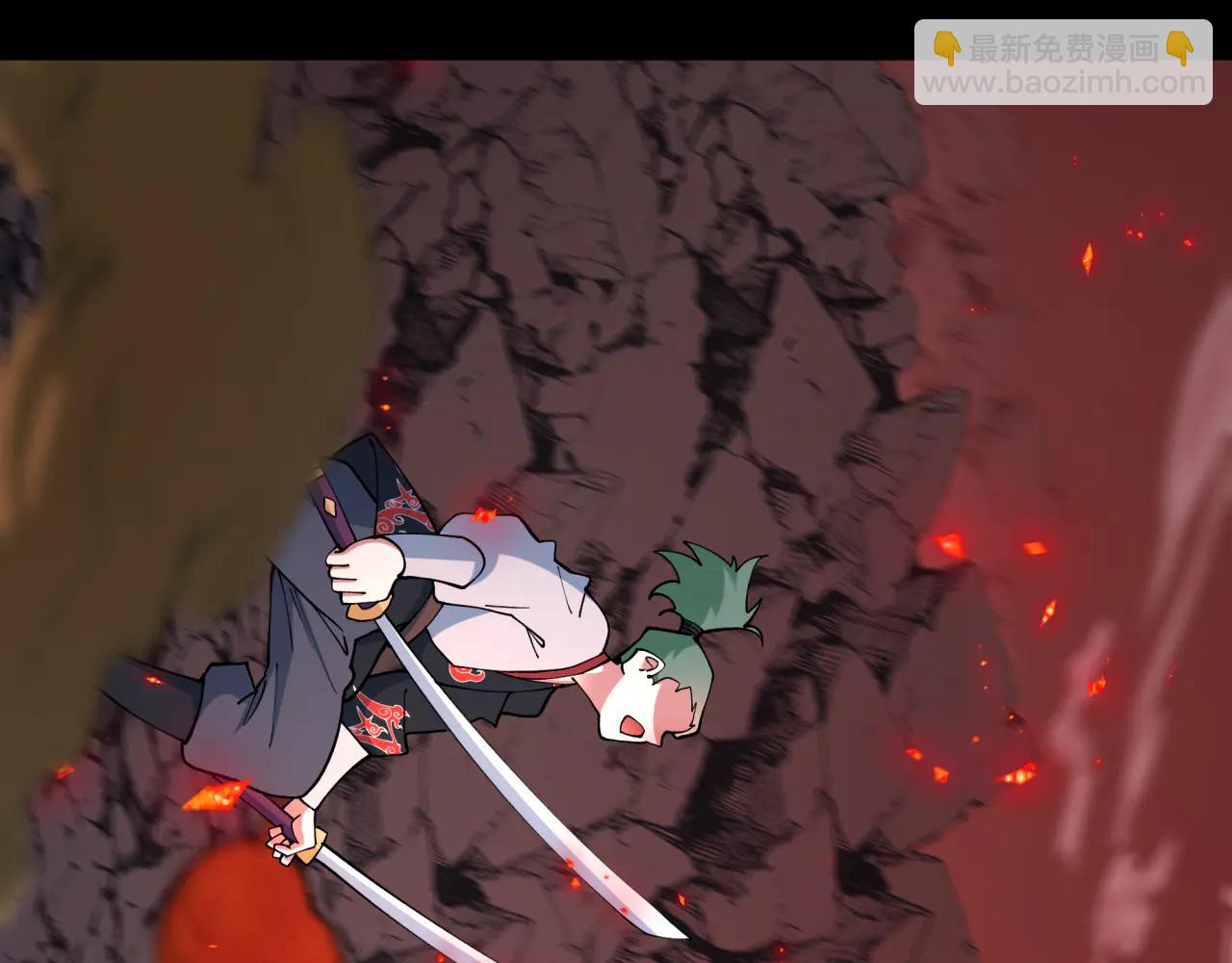 🍛全球诡异时代 第483话 扶桑篇-大神狸全力爆发！ 第19页