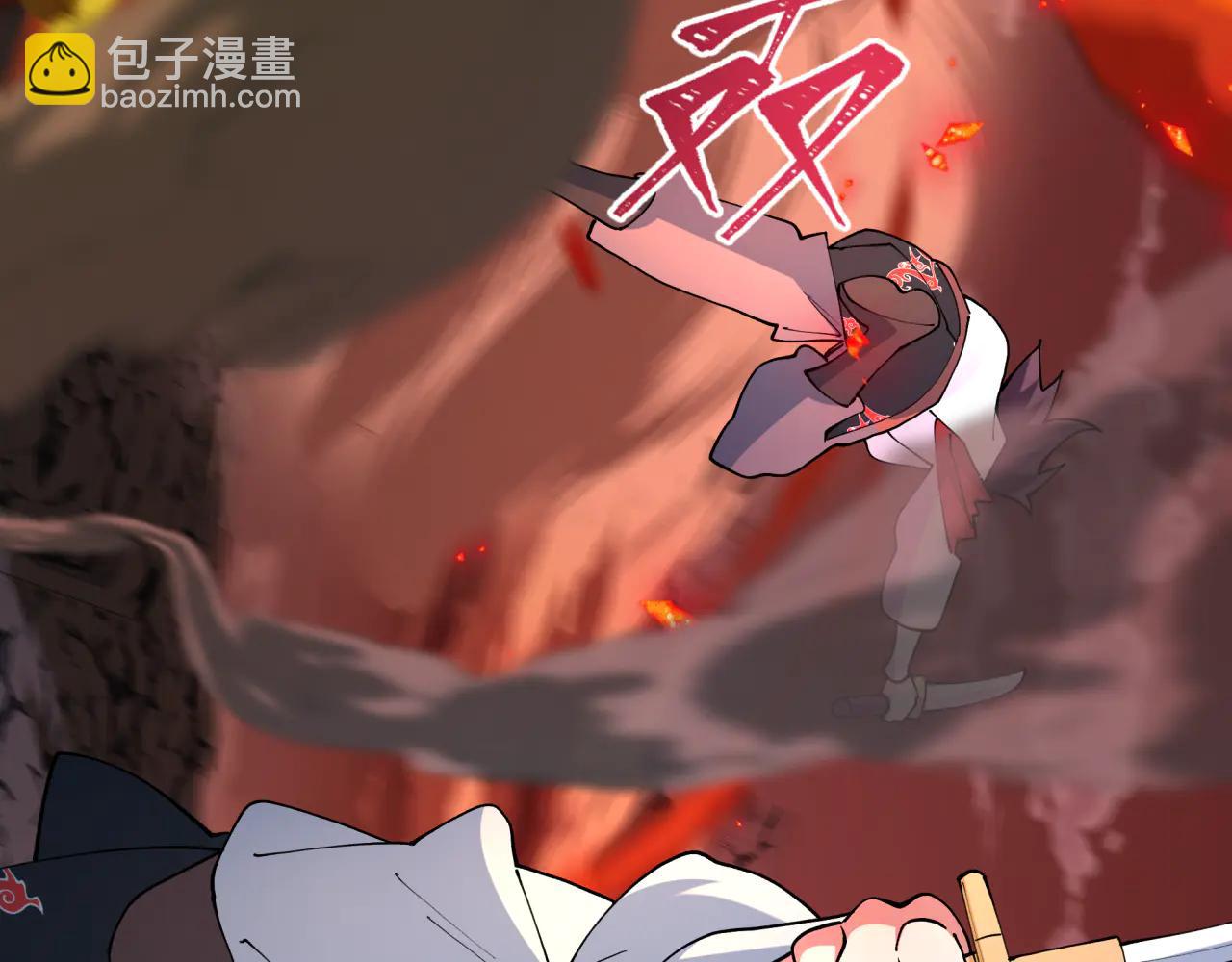 🍛全球诡异时代 第483话 扶桑篇-大神狸全力爆发！ 第22页