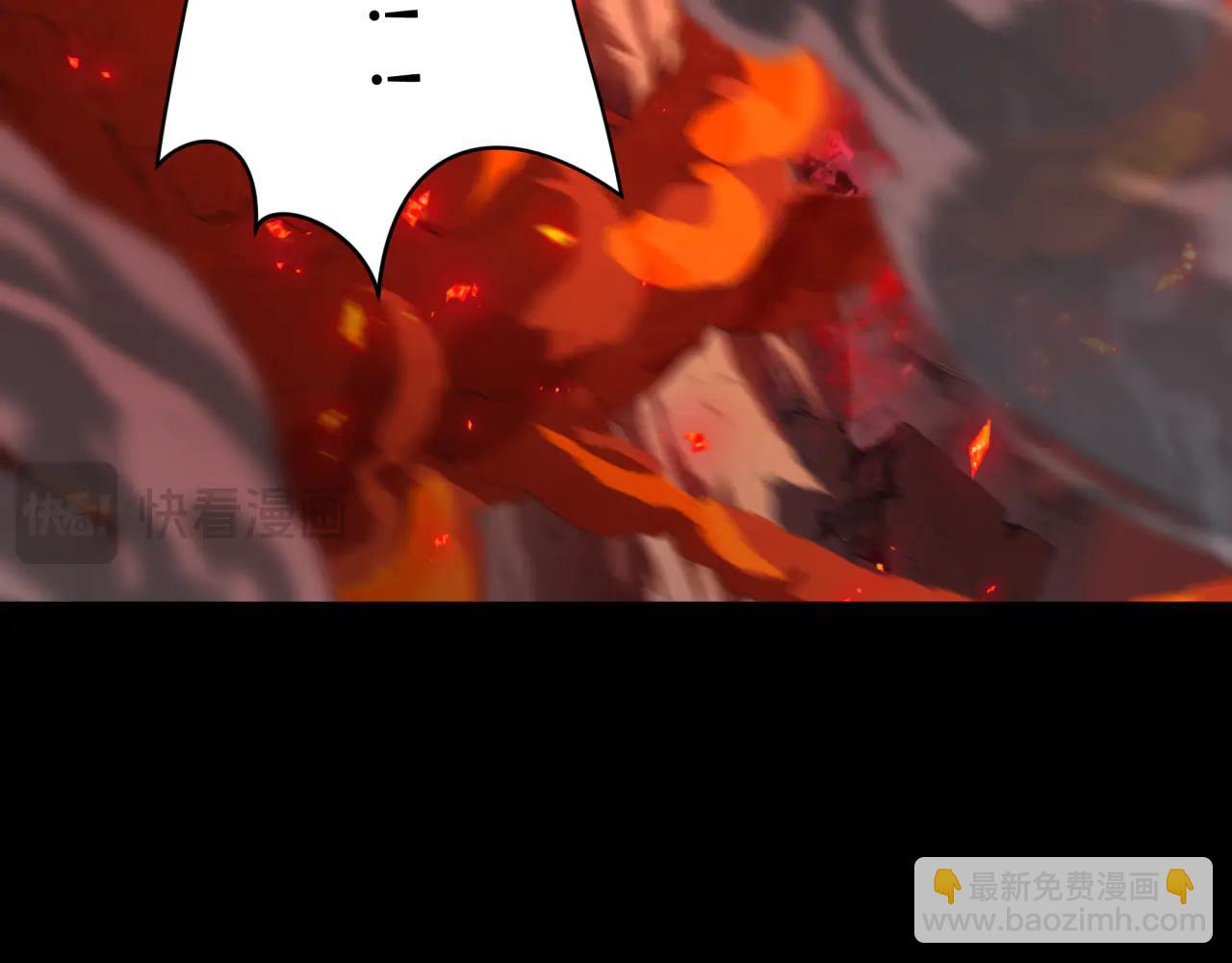 🍛全球诡异时代 第483话 扶桑篇-大神狸全力爆发！ 第26页
