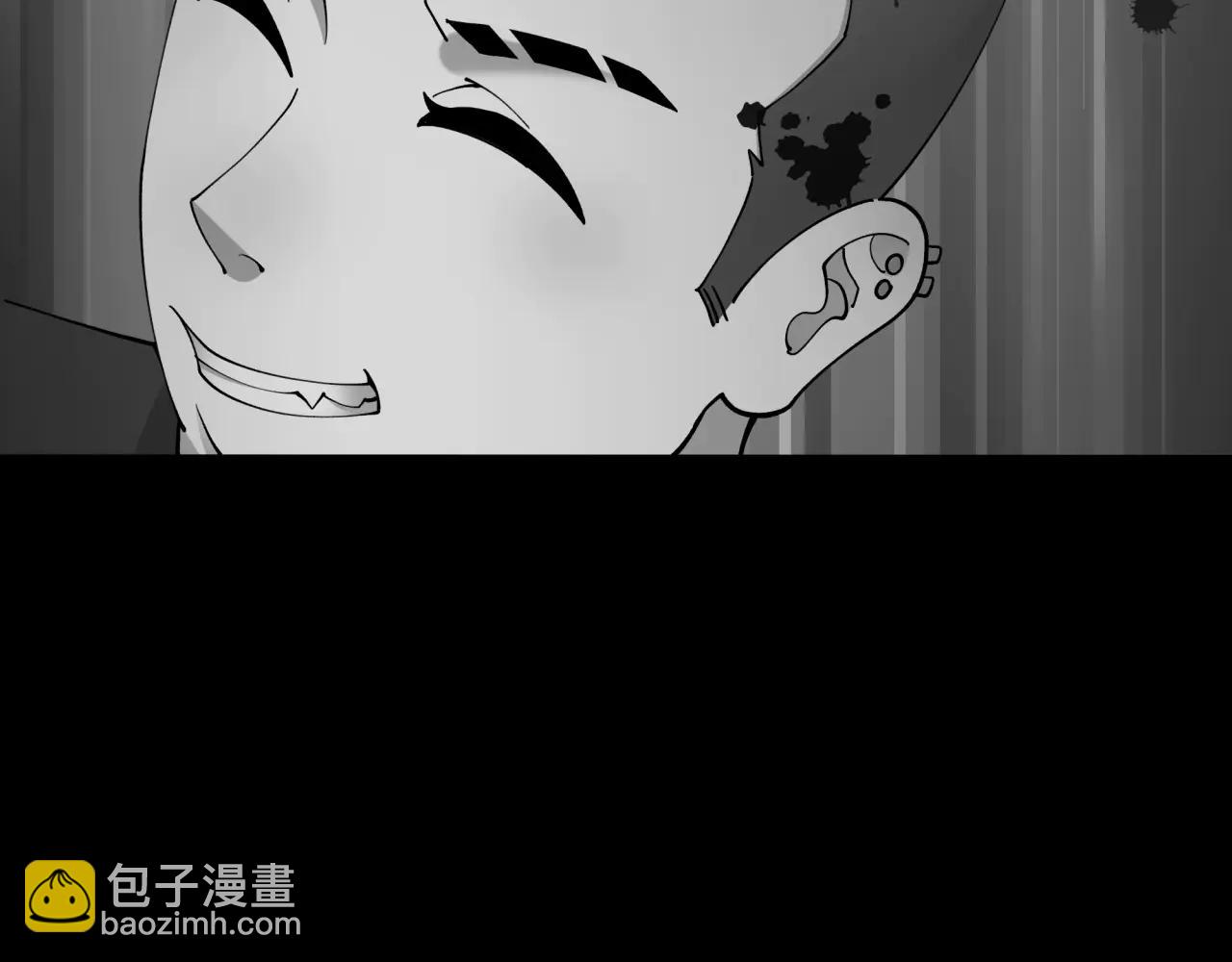 🍛全球诡异时代 第483话 扶桑篇-大神狸全力爆发！ 第34页