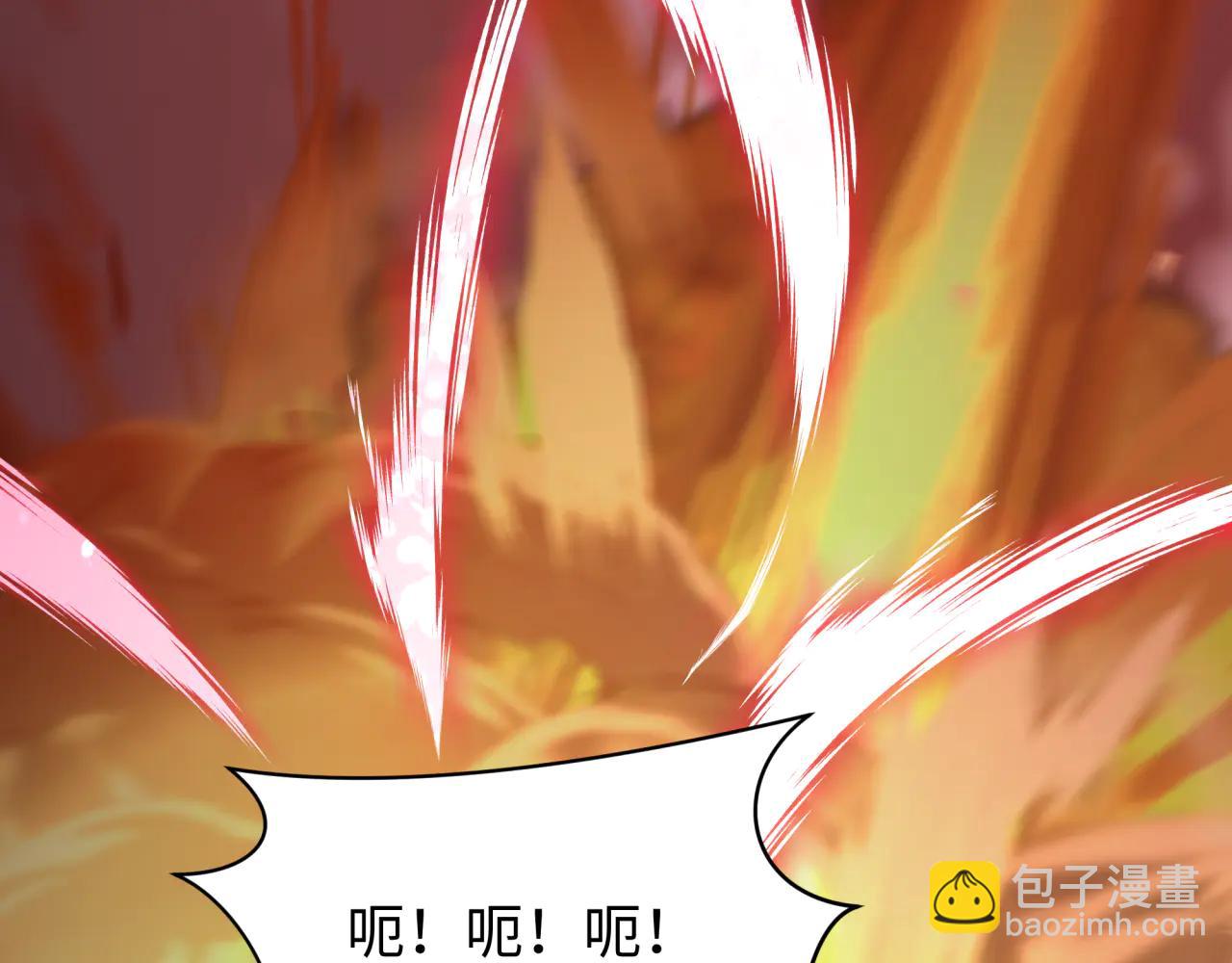 🍛全球诡异时代 第483话 扶桑篇-大神狸全力爆发！ 第37页
