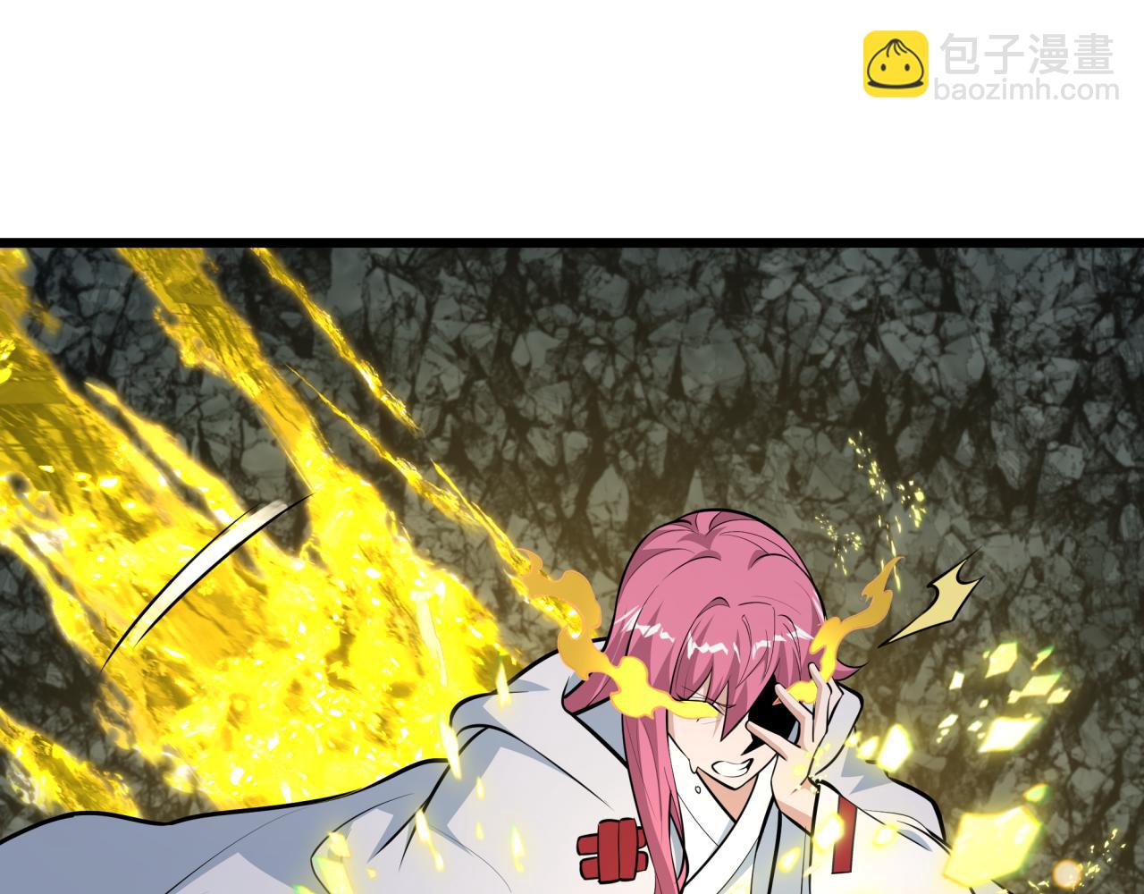 🍛全球诡异时代 第490话 扶桑篇-暗中的鬼画师！ 第24页