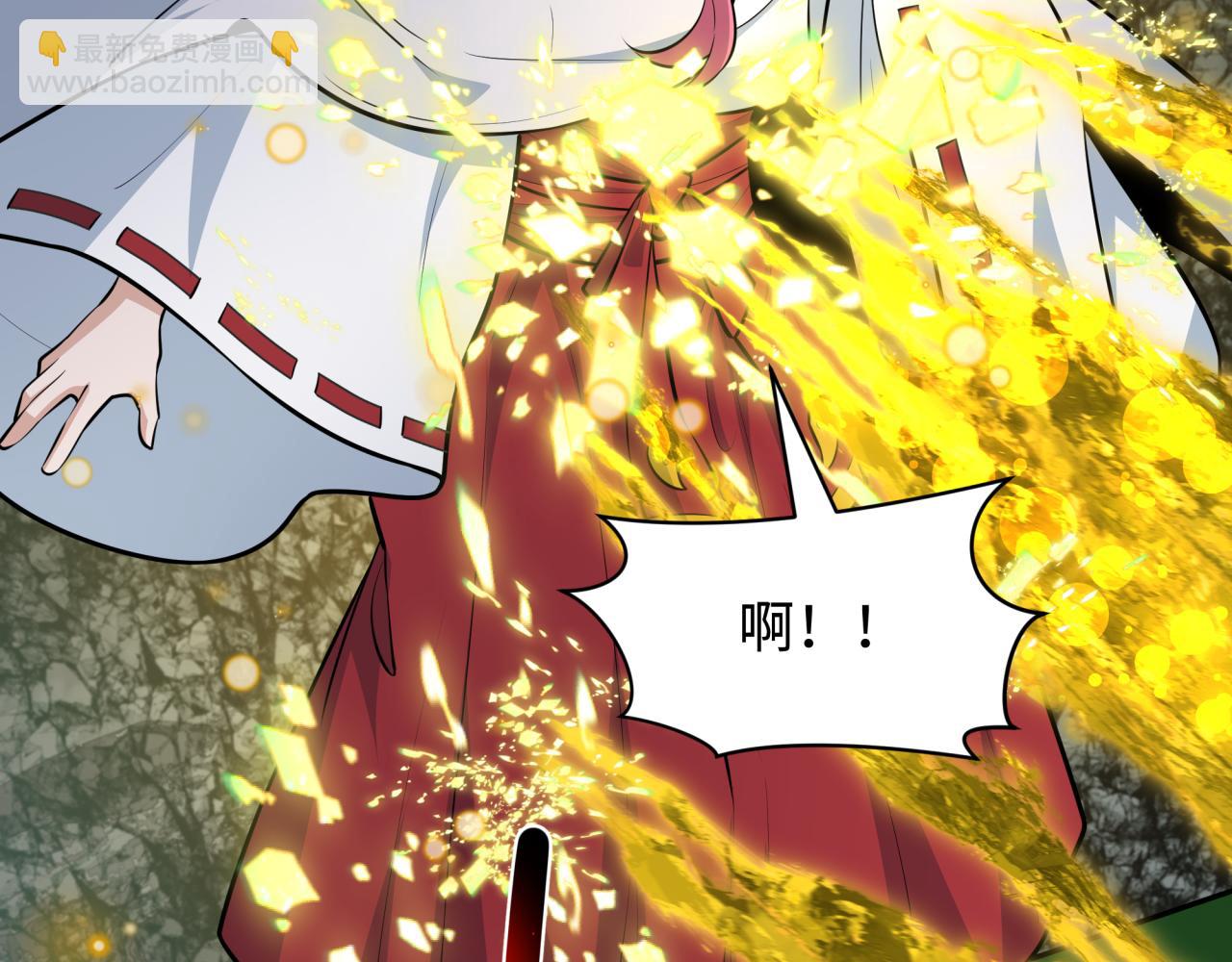 🍛全球诡异时代 第490话 扶桑篇-暗中的鬼画师！ 第25页