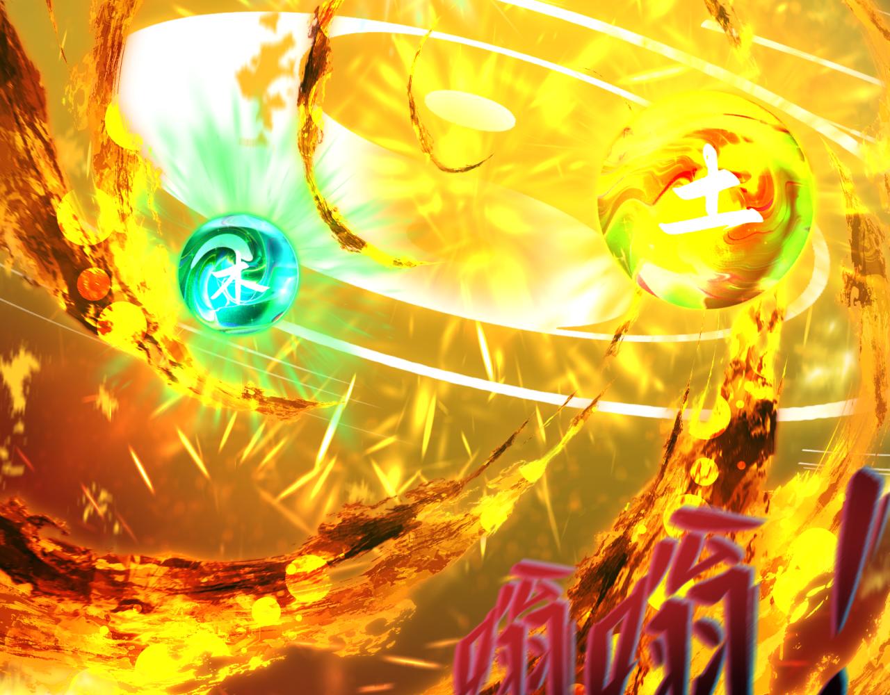 🍛全球诡异时代 第490话 扶桑篇-暗中的鬼画师！ 第40页