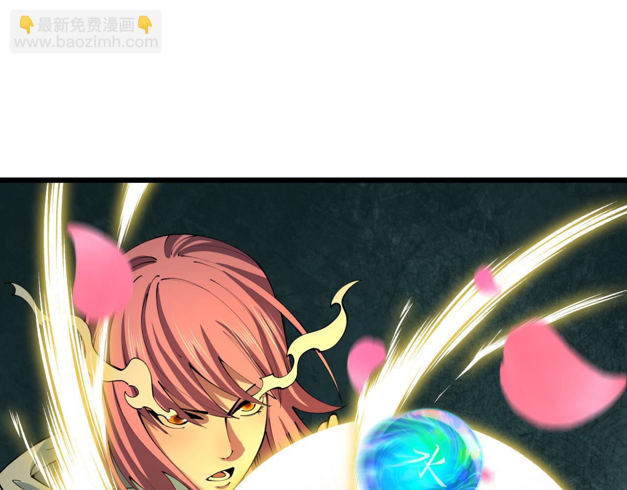 🍛全球诡异时代 第490话 扶桑篇-暗中的鬼画师！ 第42页