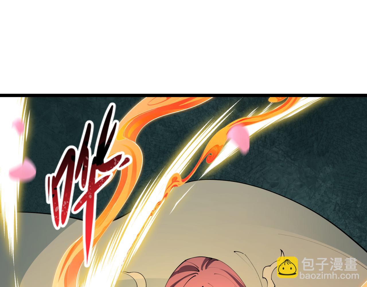 🍛全球诡异时代 第490话 扶桑篇-暗中的鬼画师！ 第45页