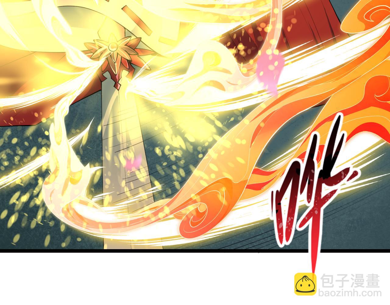 🍛全球诡异时代 第490话 扶桑篇-暗中的鬼画师！ 第47页