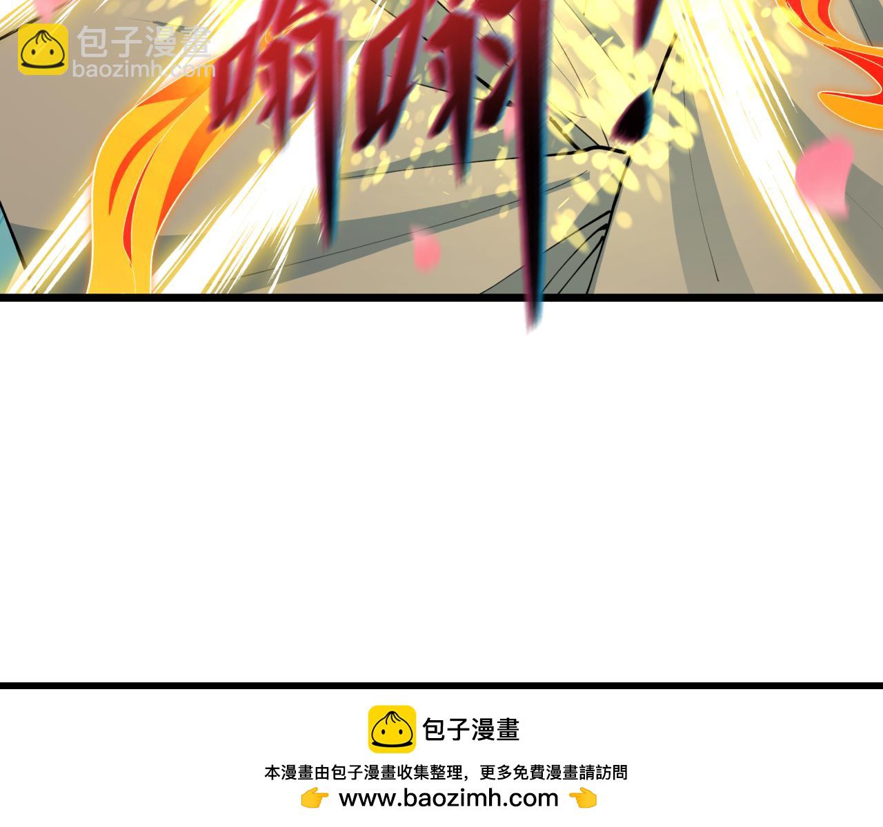 🍛全球诡异时代 第490话 扶桑篇-暗中的鬼画师！ 第50页
