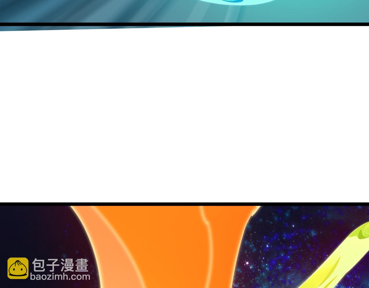 🍛全球诡异时代 第492话 扶桑篇-英灵江薇！ 第16页