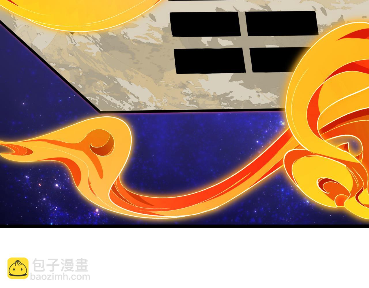 🍛全球诡异时代 第492话 扶桑篇-英灵江薇！ 第29页
