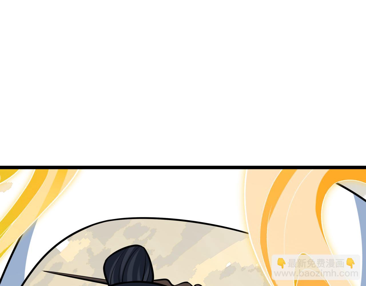 🍛全球诡异时代 第492话 扶桑篇-英灵江薇！ 第34页