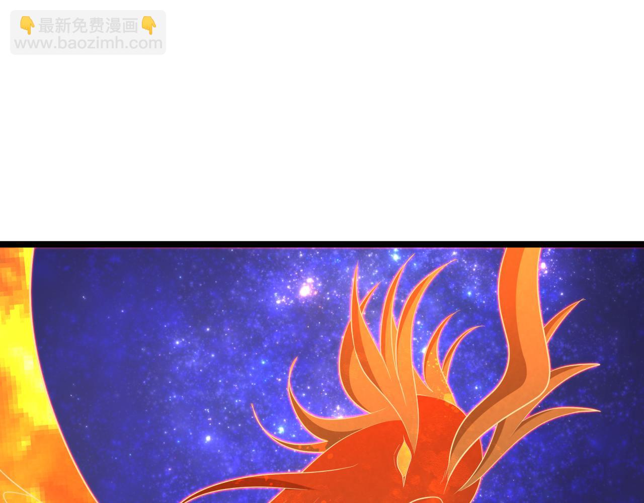 🍛全球诡异时代 第492话 扶桑篇-英灵江薇！ 第46页