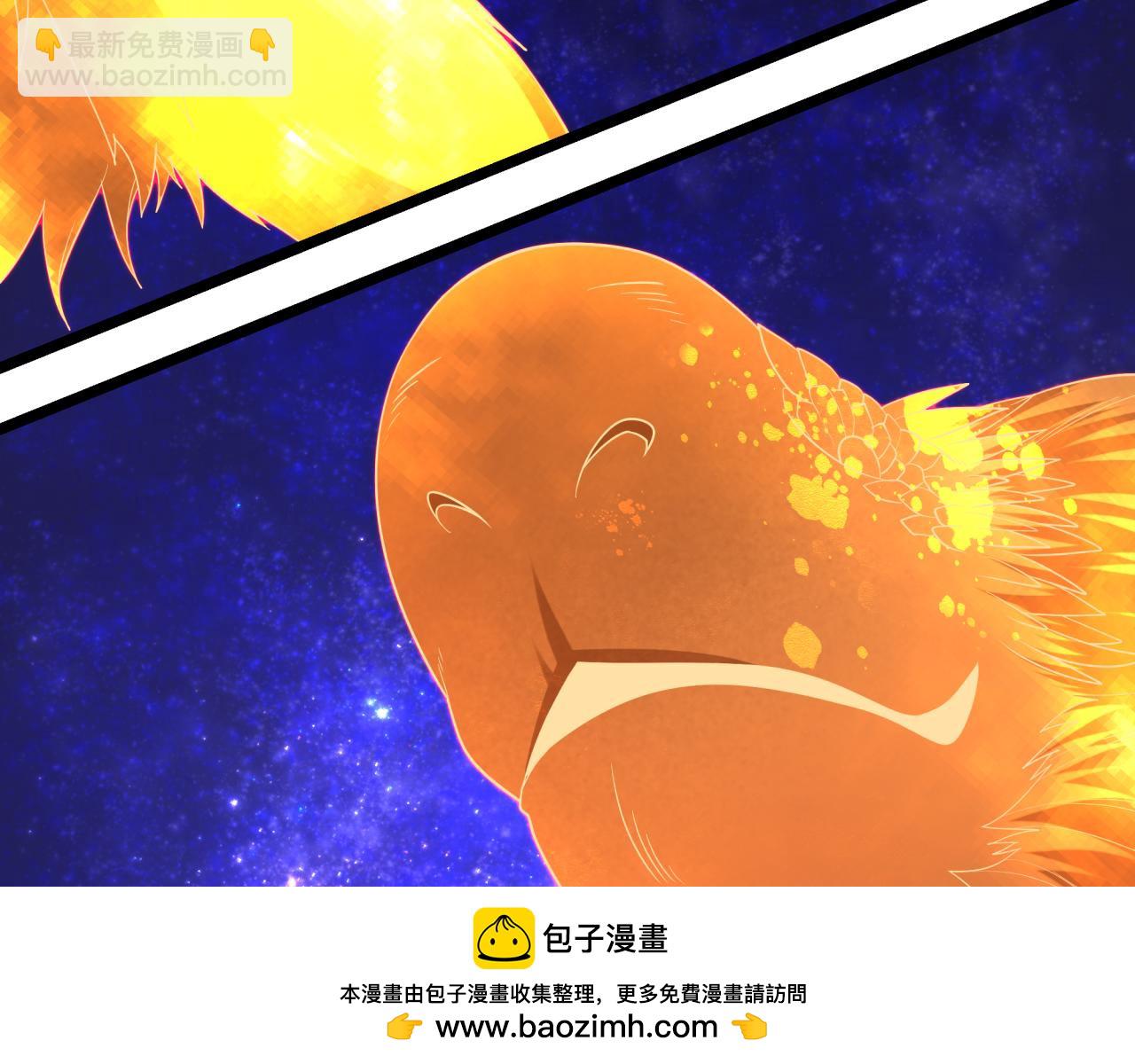 🍛全球诡异时代 第492话 扶桑篇-英灵江薇！ 第50页