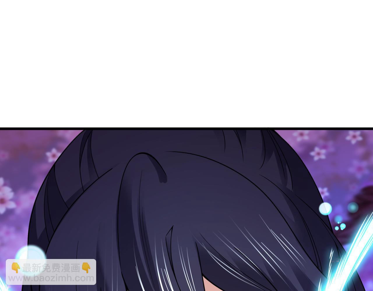 🍛全球诡异时代 第492话 扶桑篇-英灵江薇！ 第6页