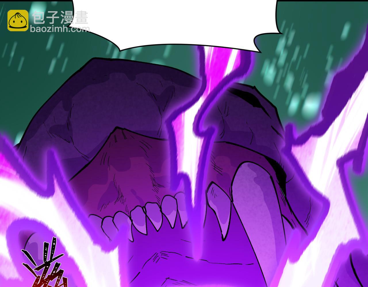 🍛全球诡异时代 第498话 扶桑篇-消失的福岛！ 第11页