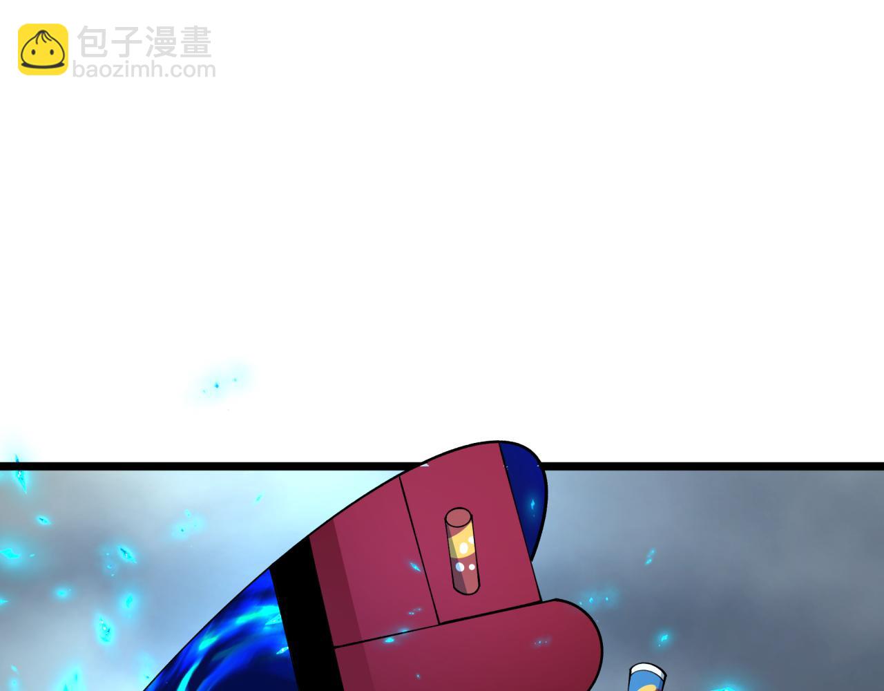 🍛全球诡异时代 第500话 扶桑篇-被入侵的世界！ 第13页