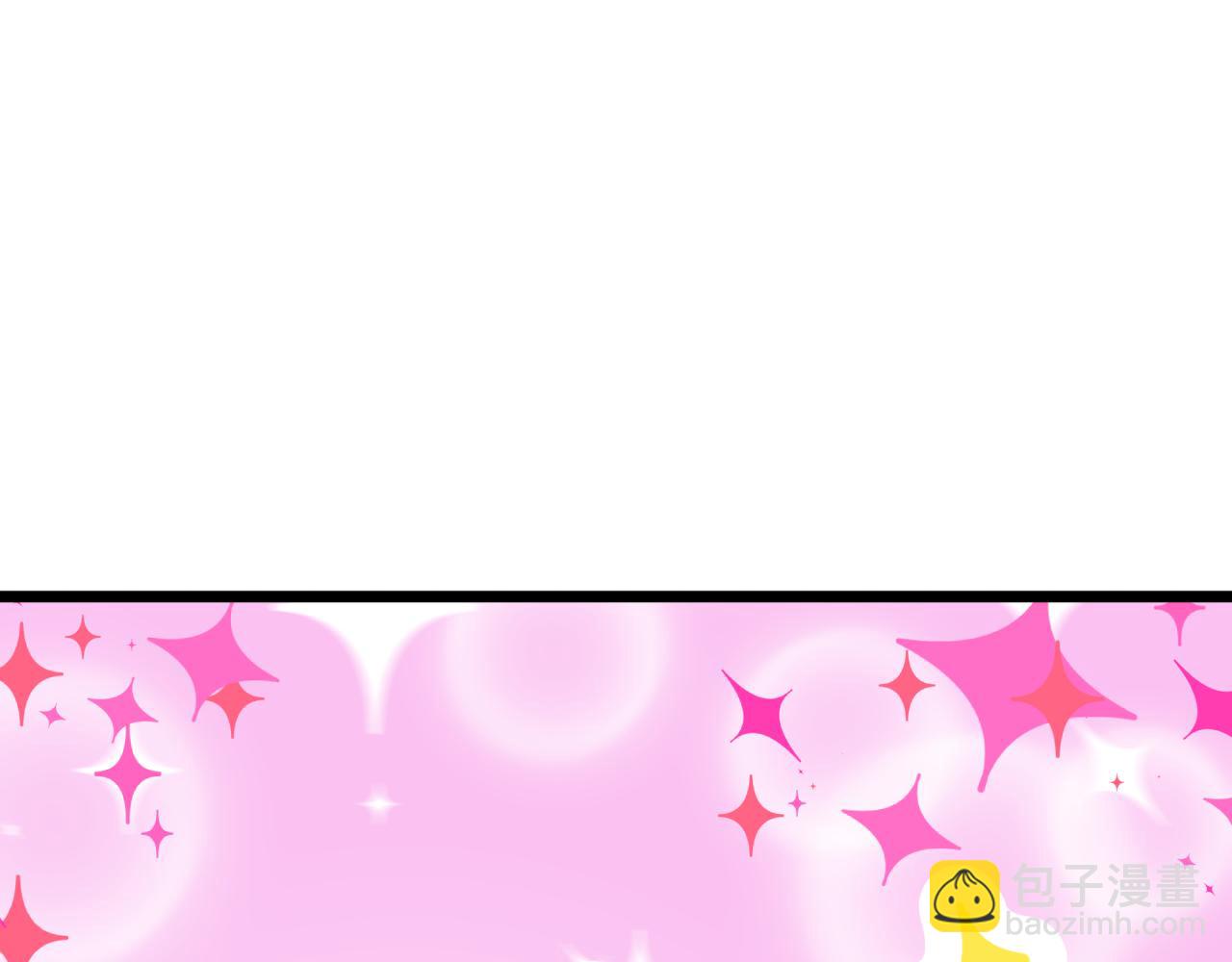 🍛全球诡异时代 第500话 扶桑篇-被入侵的世界！ 第22页