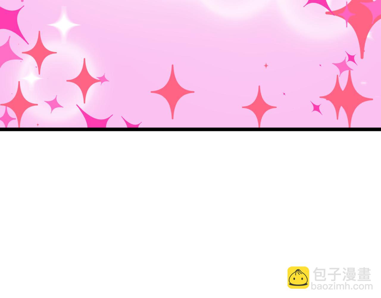 🍛全球诡异时代 第500话 扶桑篇-被入侵的世界！ 第24页