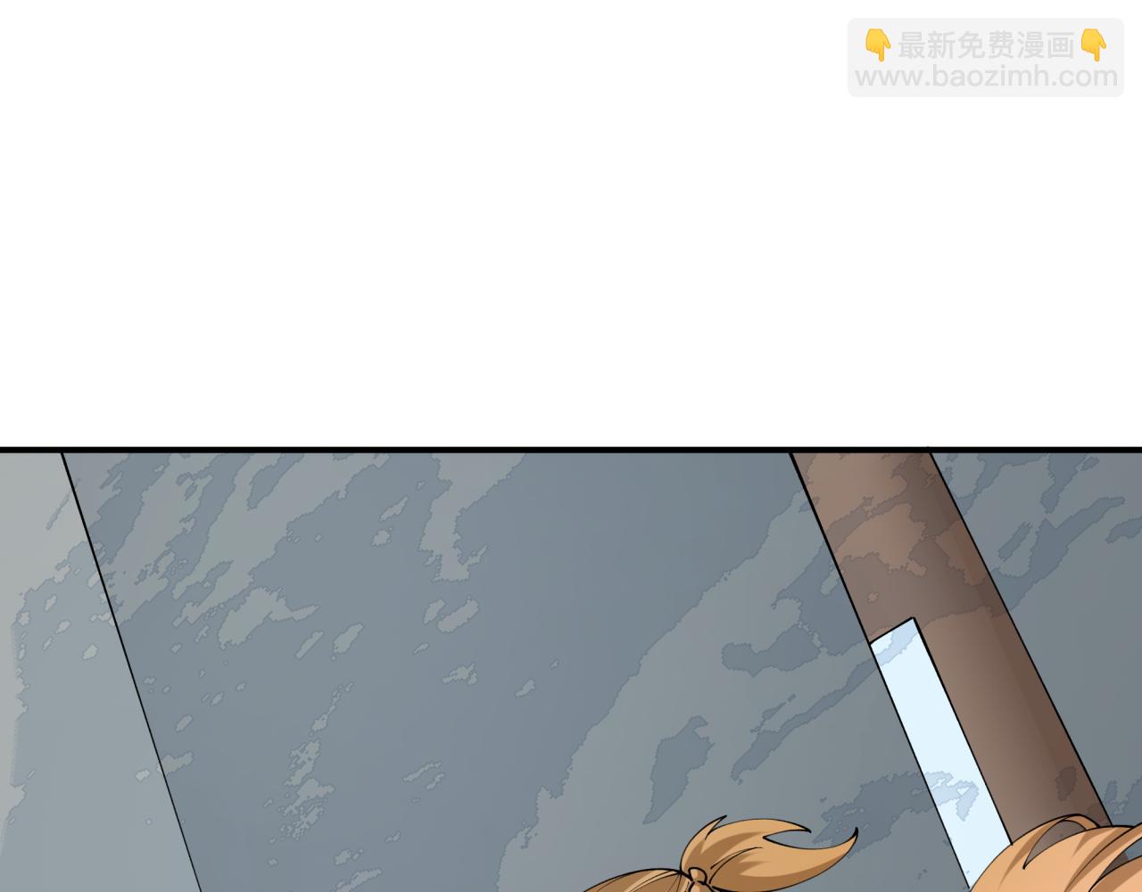 🍛全球诡异时代 第500话 扶桑篇-被入侵的世界！ 第48页