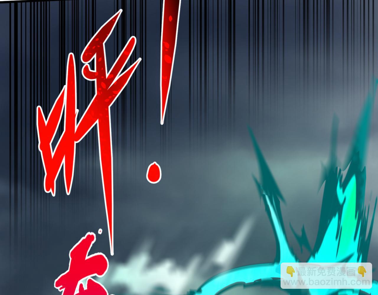 🍛全球诡异时代 第66话 江薇的复仇 第24页