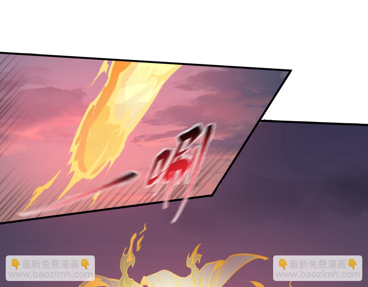🍛全球诡异时代 第66话 江薇的复仇 第28页