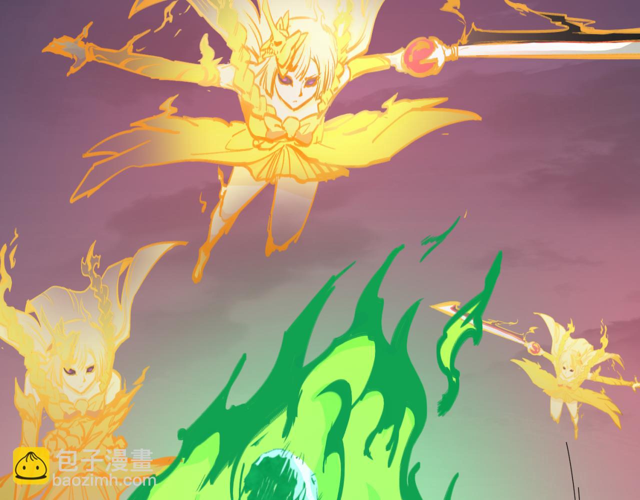 🍛全球诡异时代 第66话 江薇的复仇 第29页
