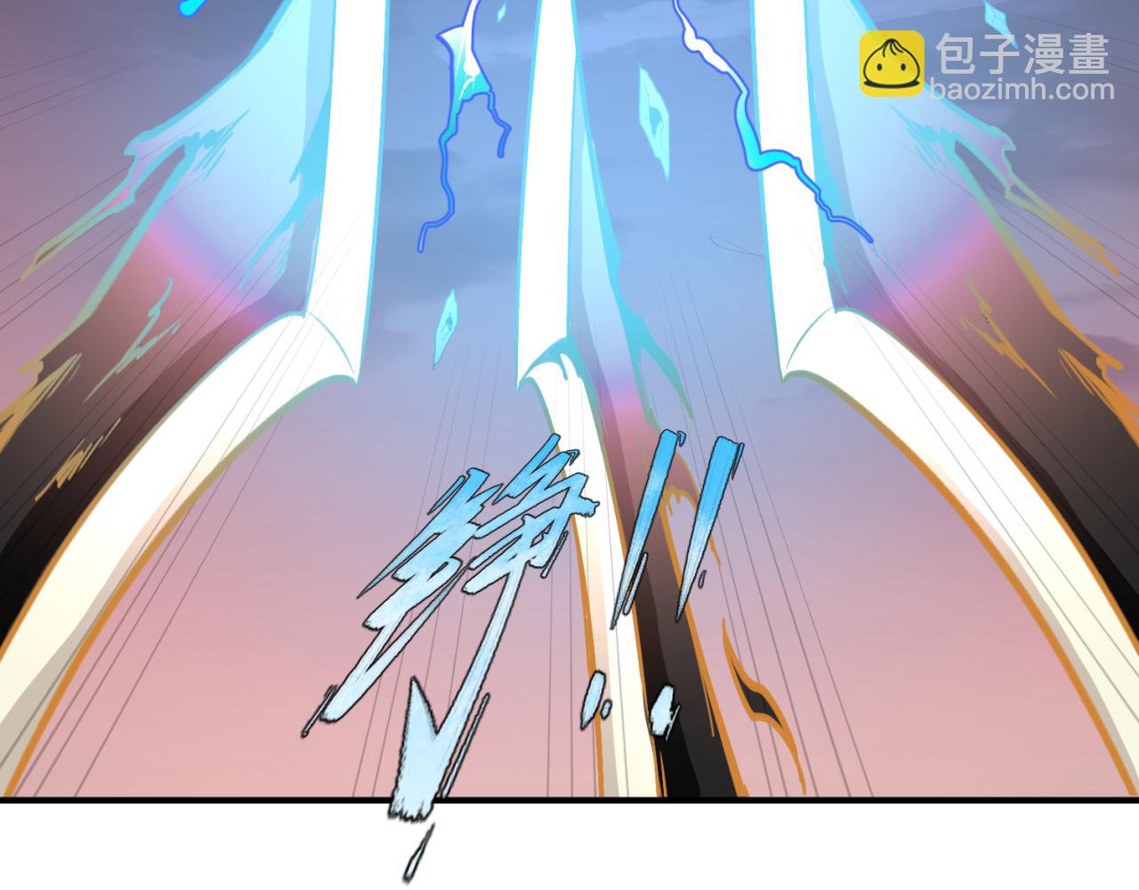 🍛全球诡异时代 第66话 江薇的复仇 第31页