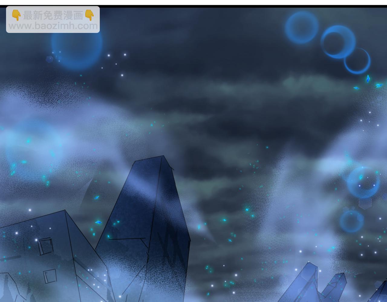 🍛全球诡异时代 第504话 扶桑篇-黑魔仙vs魔法少女！ 第10页