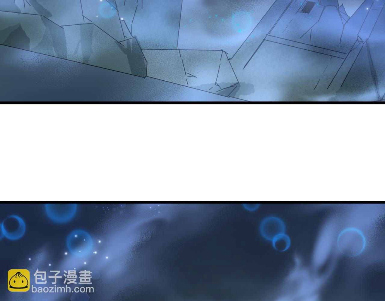 🍛全球诡异时代 第504话 扶桑篇-黑魔仙vs魔法少女！ 第11页