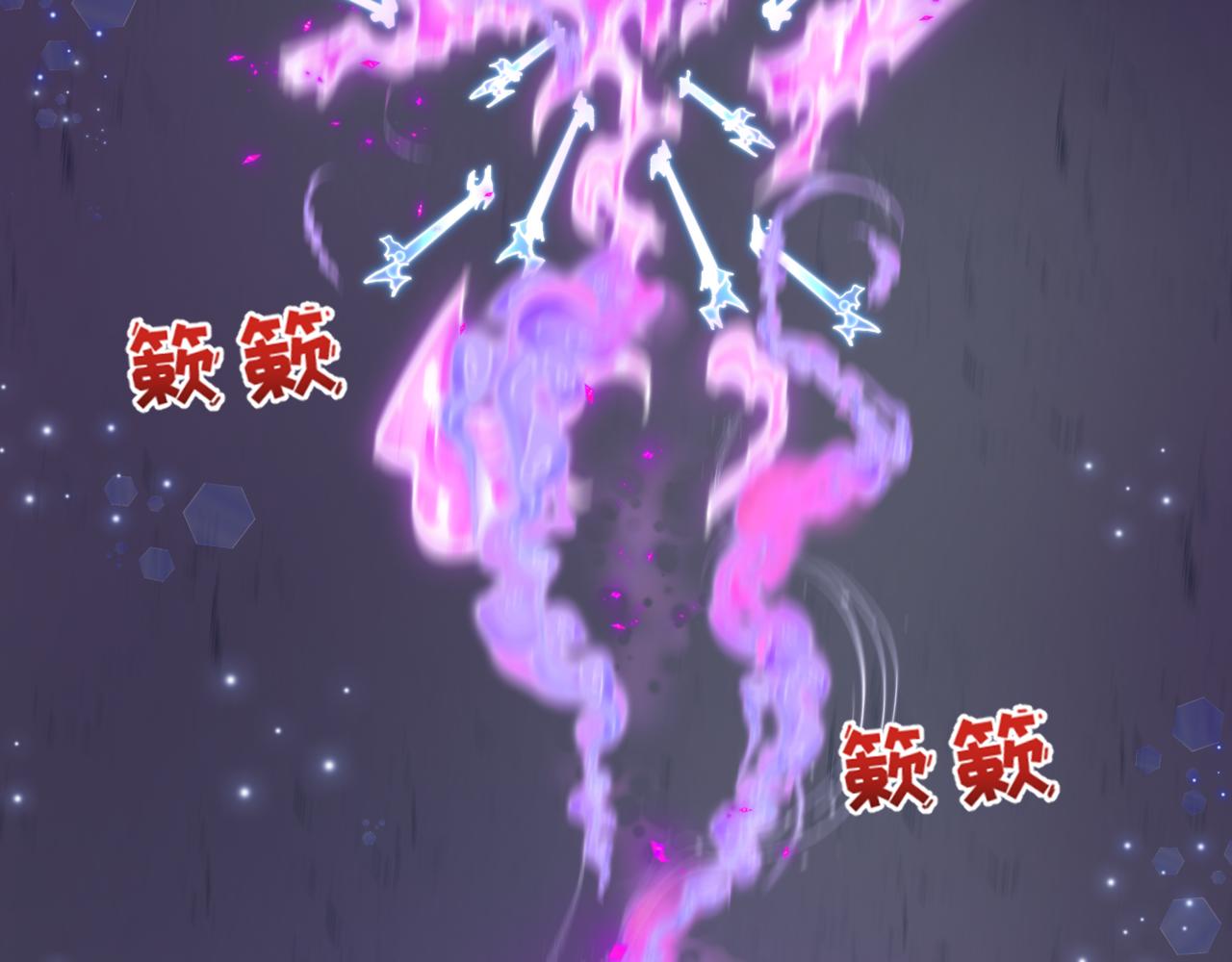🍛全球诡异时代 第504话 扶桑篇-黑魔仙vs魔法少女！ 第20页