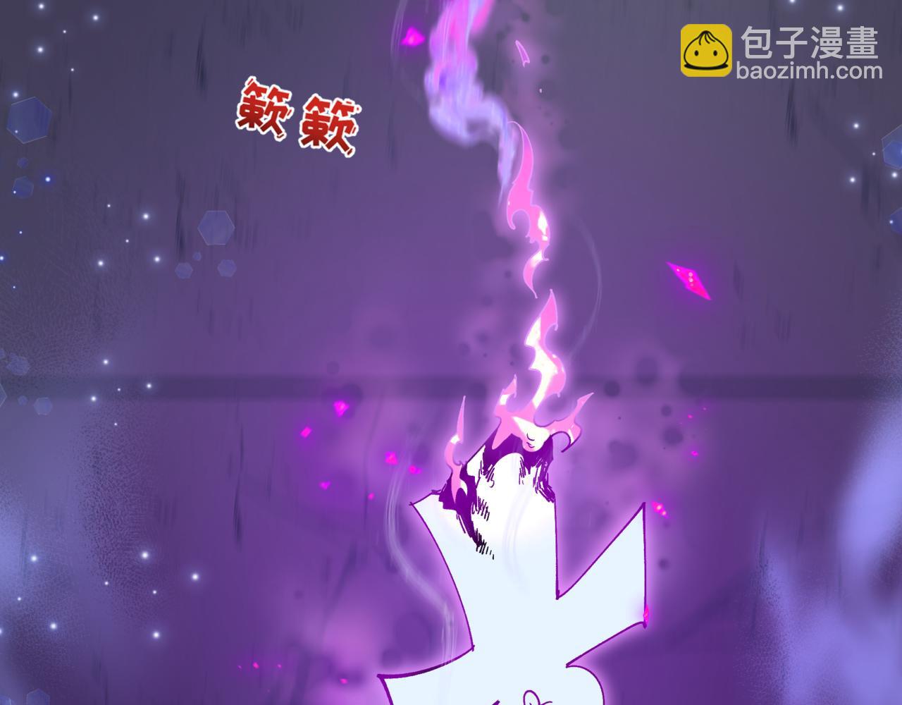 🍛全球诡异时代 第504话 扶桑篇-黑魔仙vs魔法少女！ 第21页