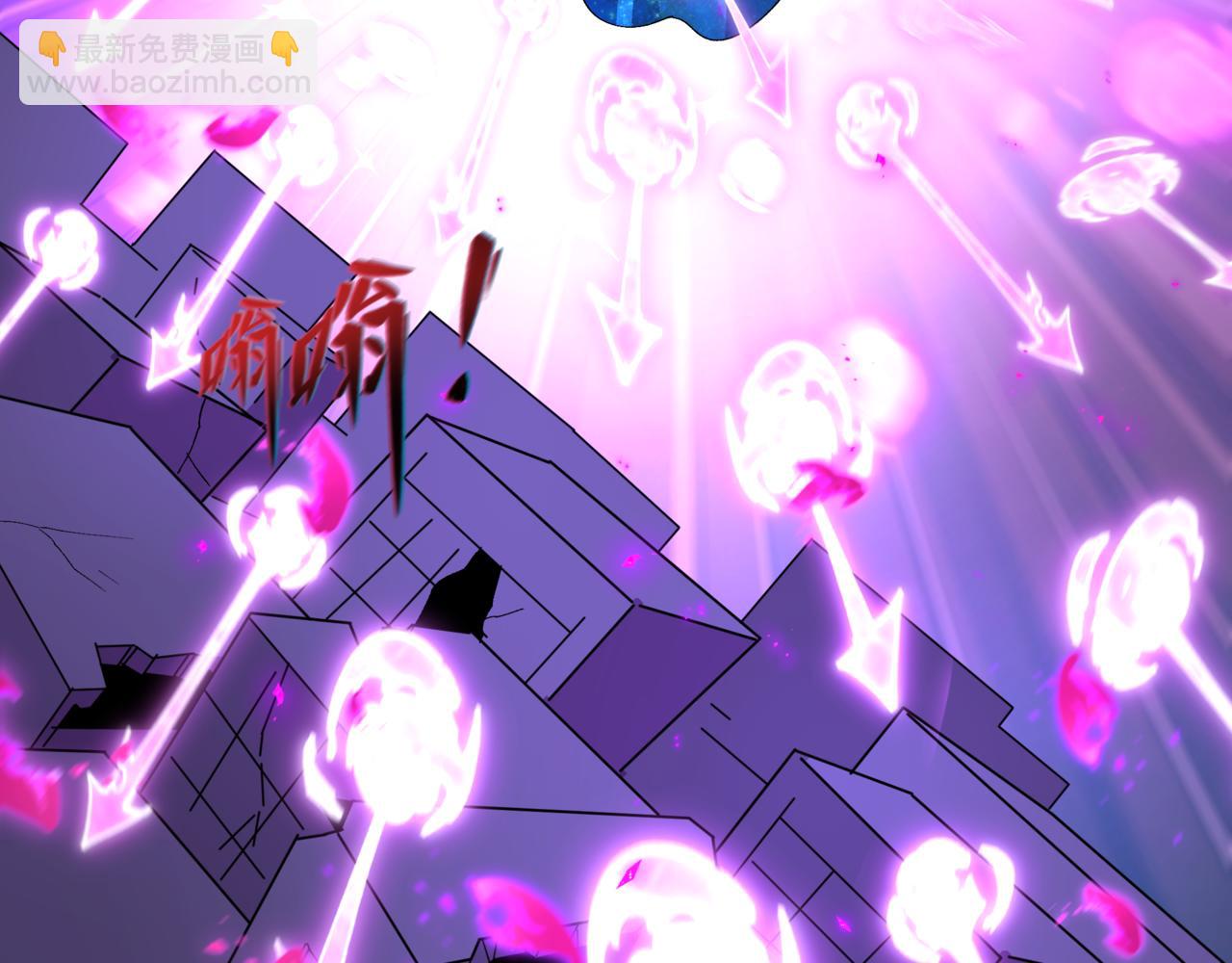 🍛全球诡异时代 第504话 扶桑篇-黑魔仙vs魔法少女！ 第29页