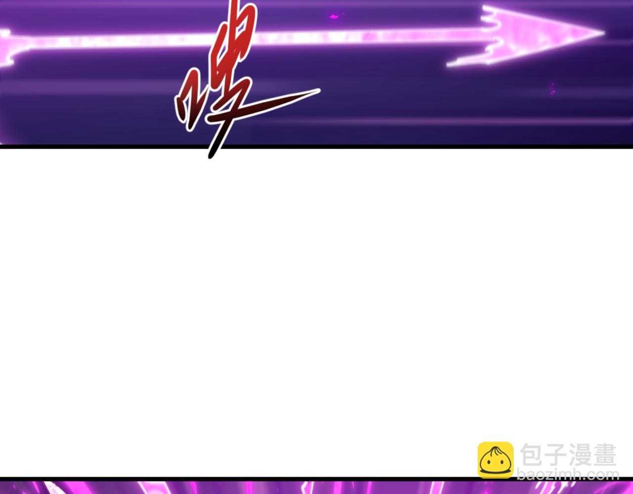 🍛全球诡异时代 第504话 扶桑篇-黑魔仙vs魔法少女！ 第33页