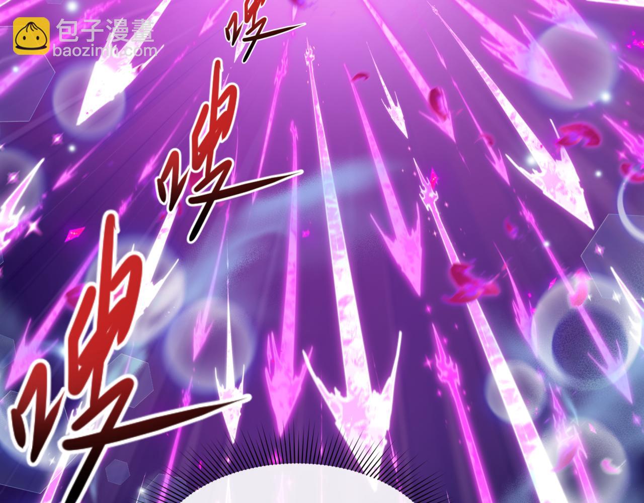 🍛全球诡异时代 第504话 扶桑篇-黑魔仙vs魔法少女！ 第35页