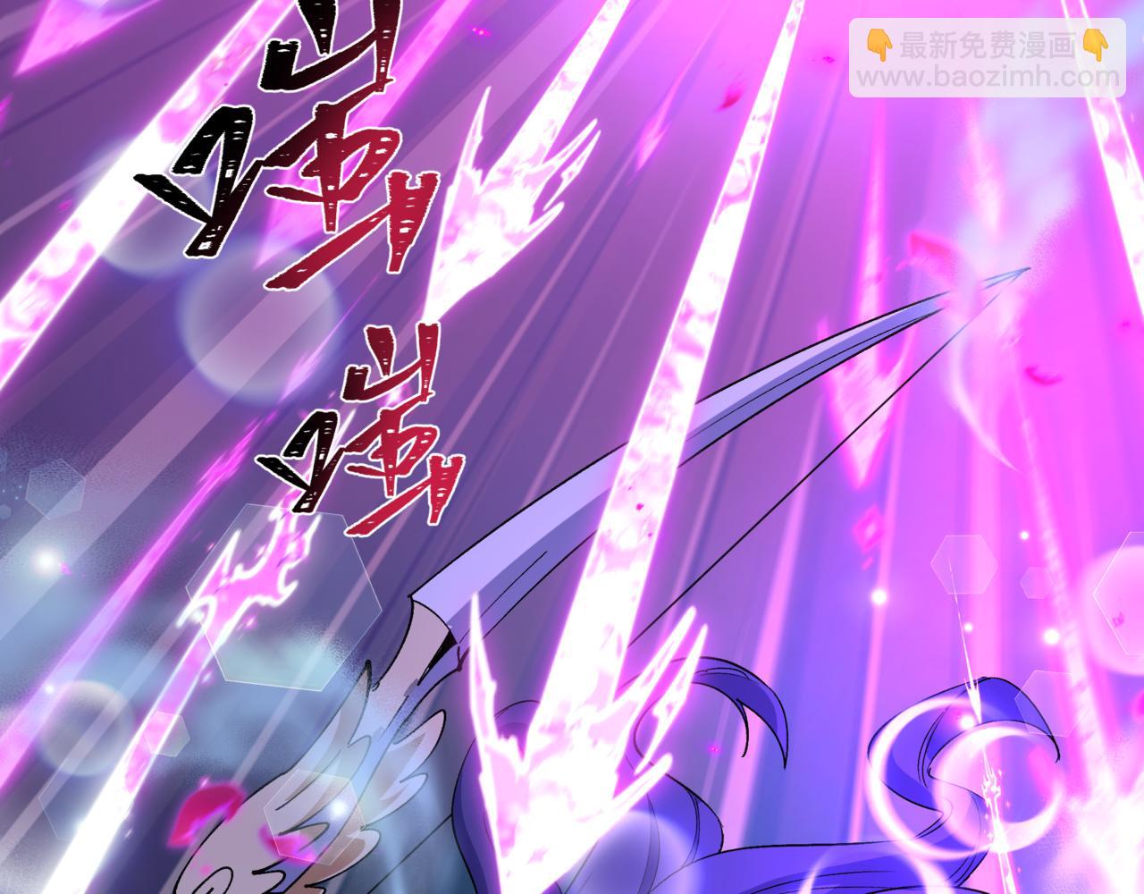 🍛全球诡异时代 第504话 扶桑篇-黑魔仙vs魔法少女！ 第38页