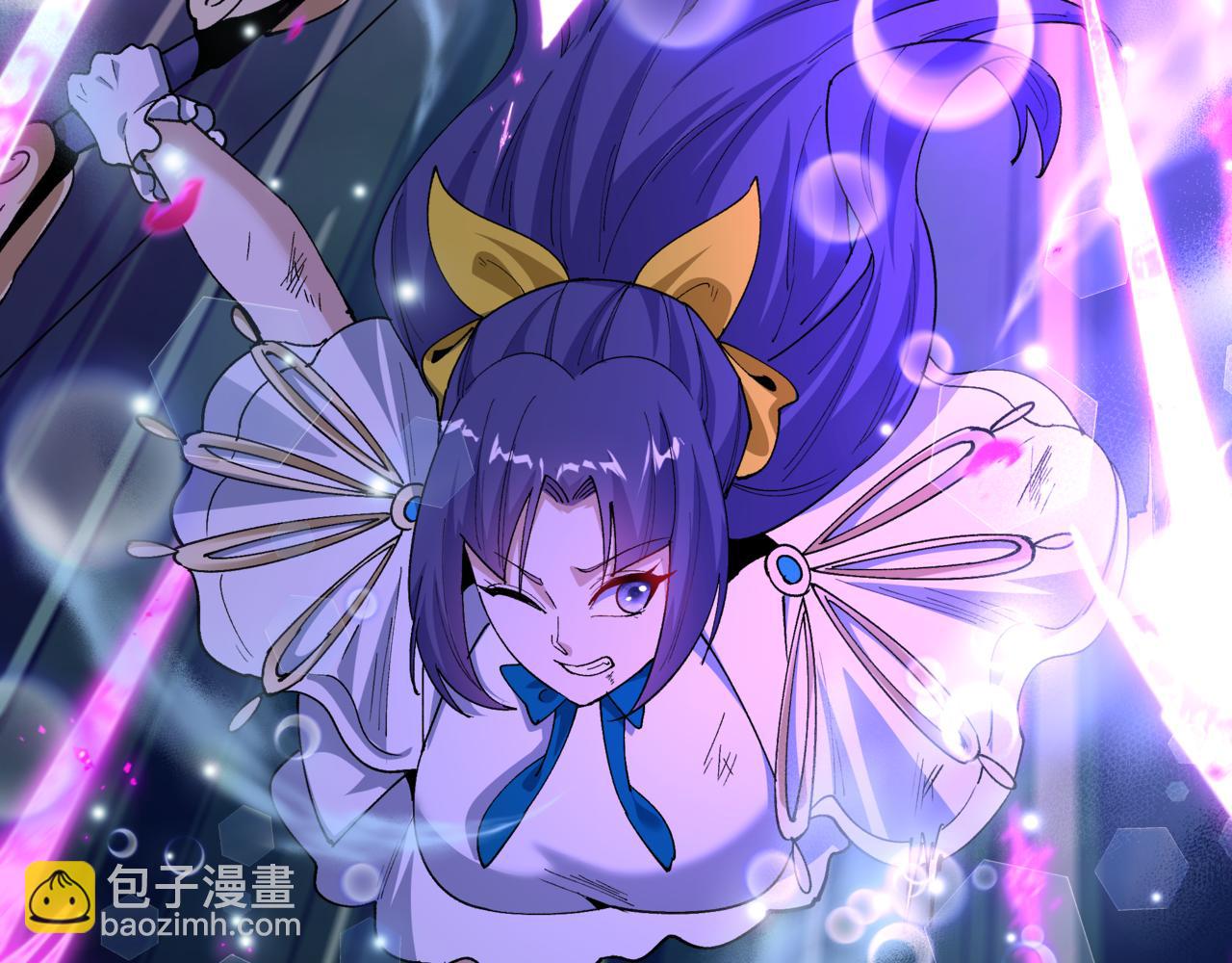 🍛全球诡异时代 第504话 扶桑篇-黑魔仙vs魔法少女！ 第39页