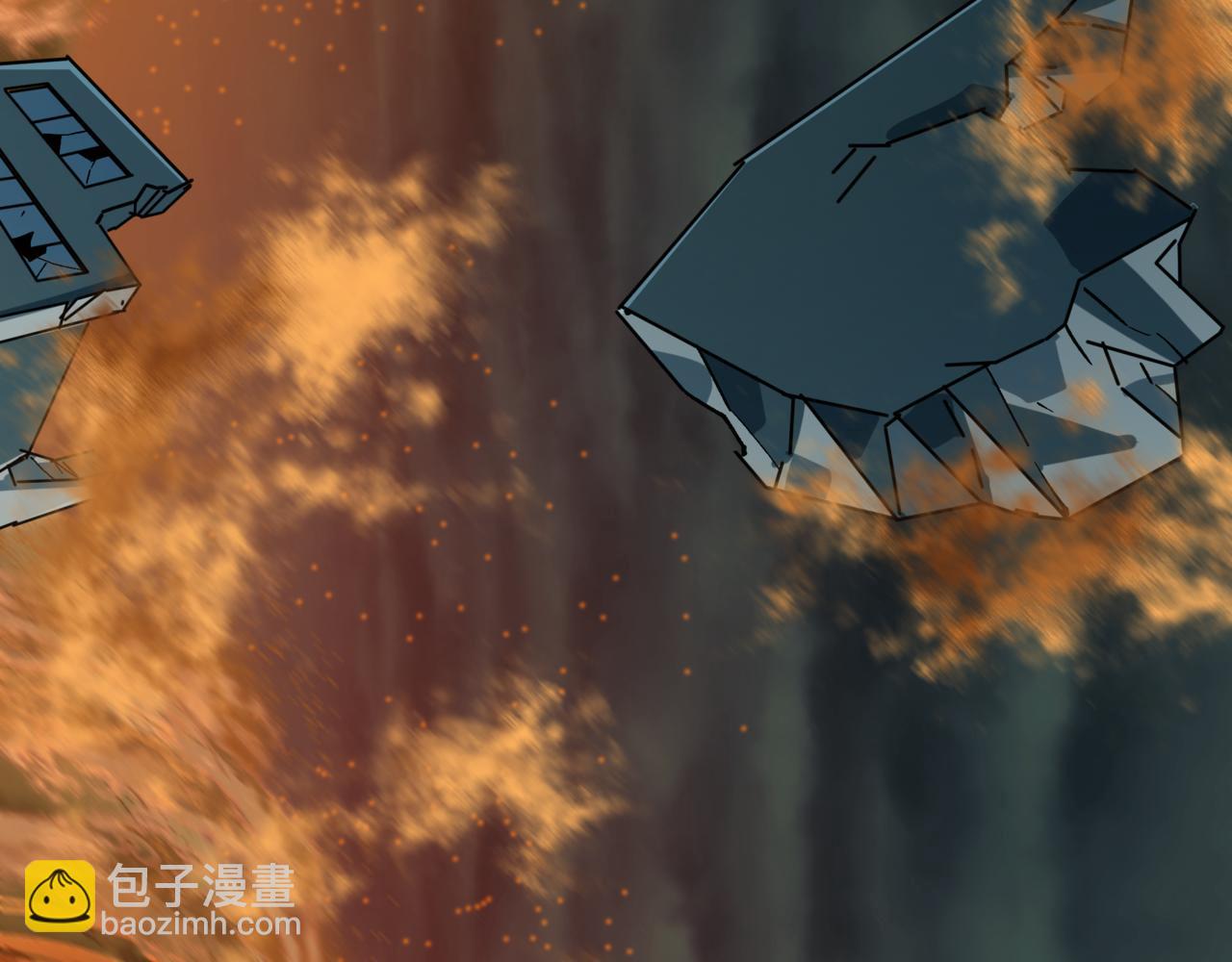 🍛全球诡异时代 第504话 扶桑篇-黑魔仙vs魔法少女！ 第45页
